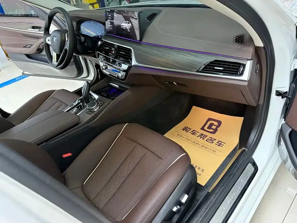 BMW 5 Series New Energy — фото 9