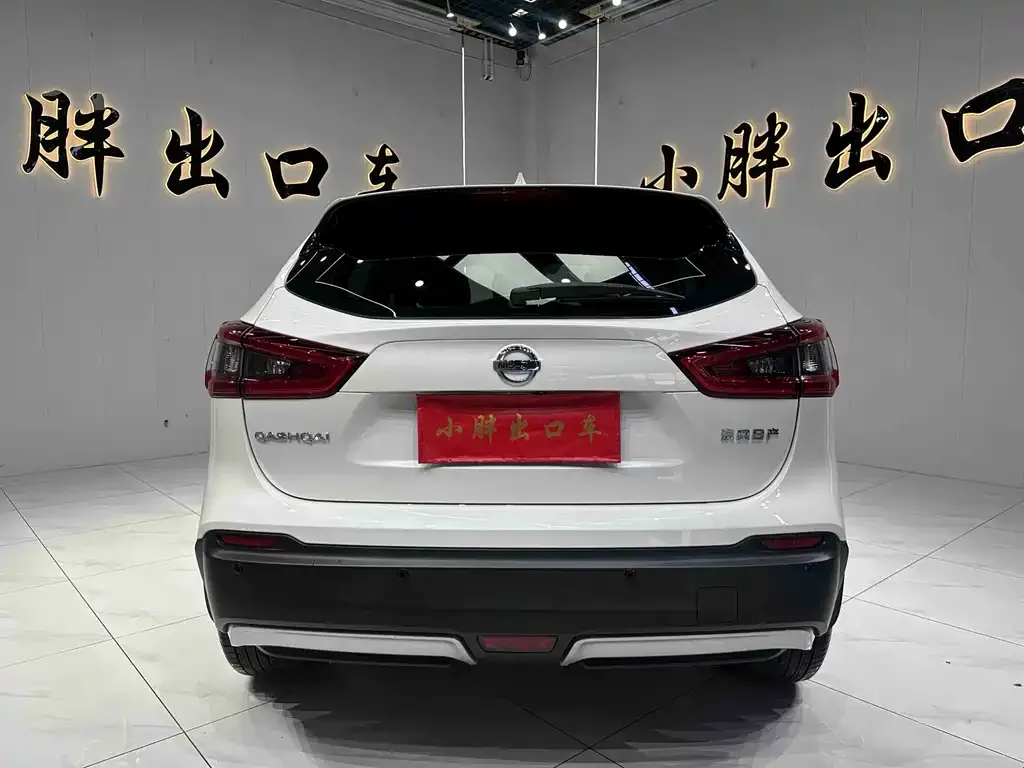 Nissan Qashqai — фото 3