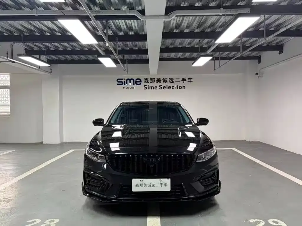 Geely Xingrui — фото 3