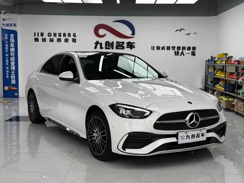Mercedes-Benz C-Class — фото 3