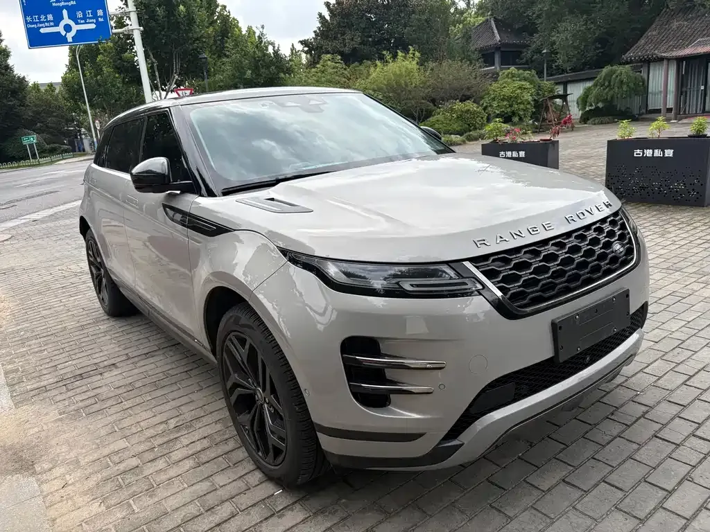 Land Rover Evoque PHEV — фото 7