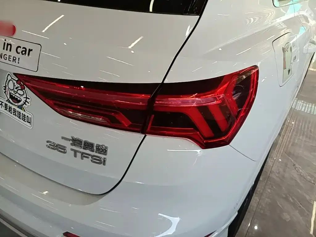 Audi Q3 — фото 2