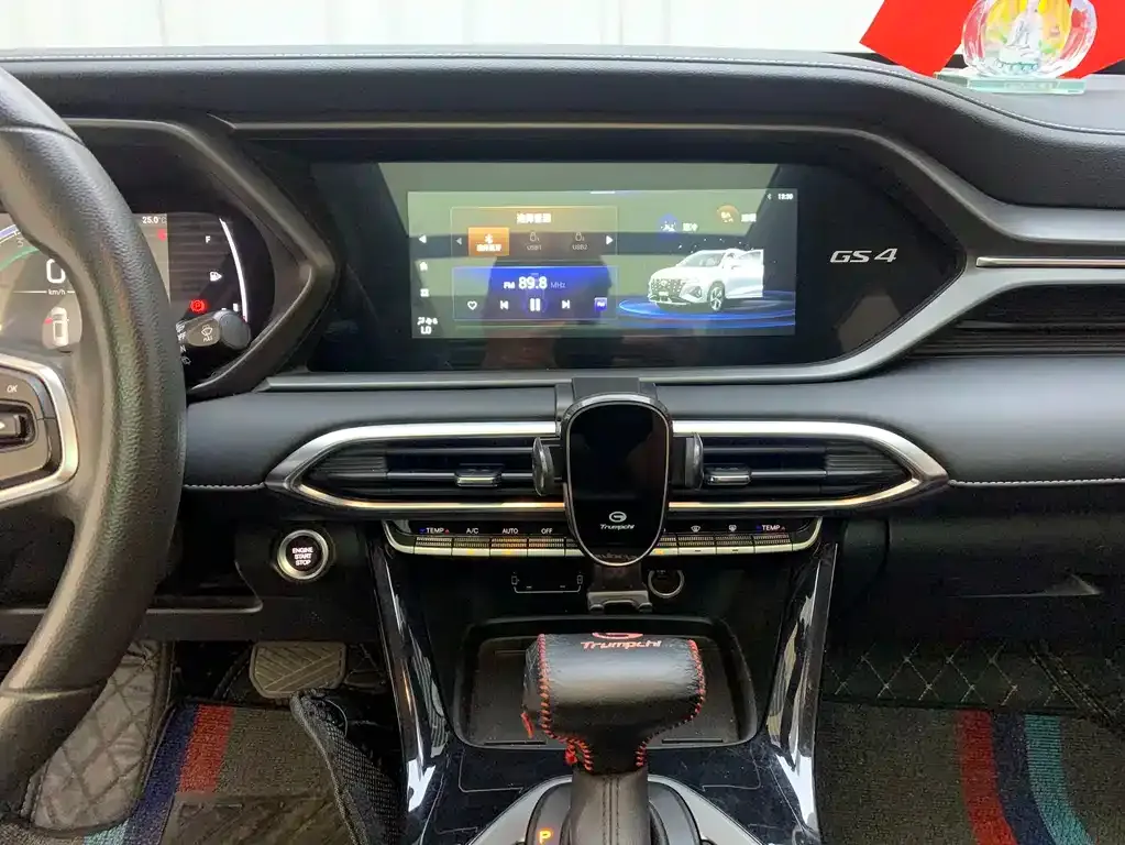 GAC Motor Trumpchi GS4 — фото 10