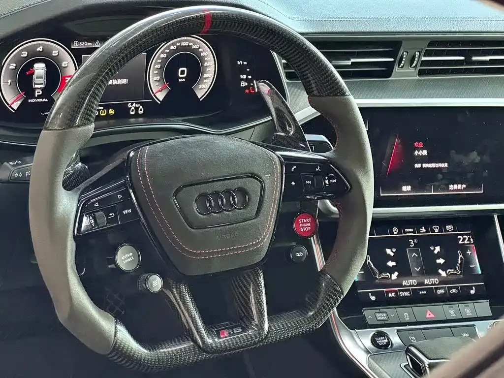 Audi A7 — фото 6