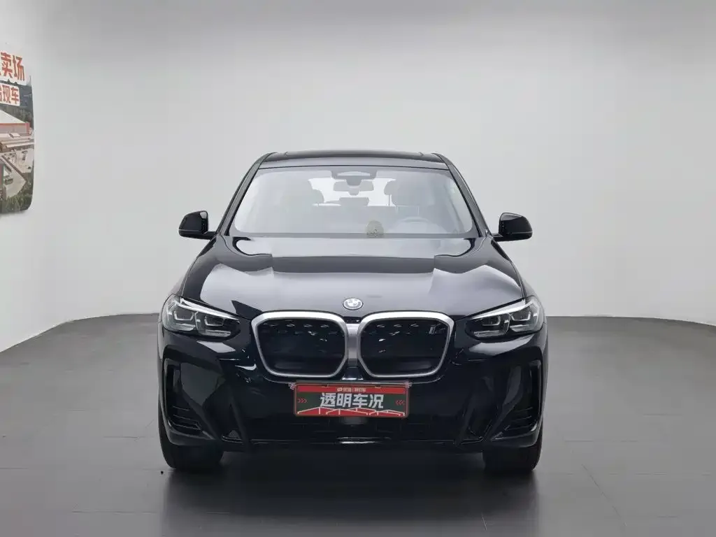 BMW iX3 — фото 2