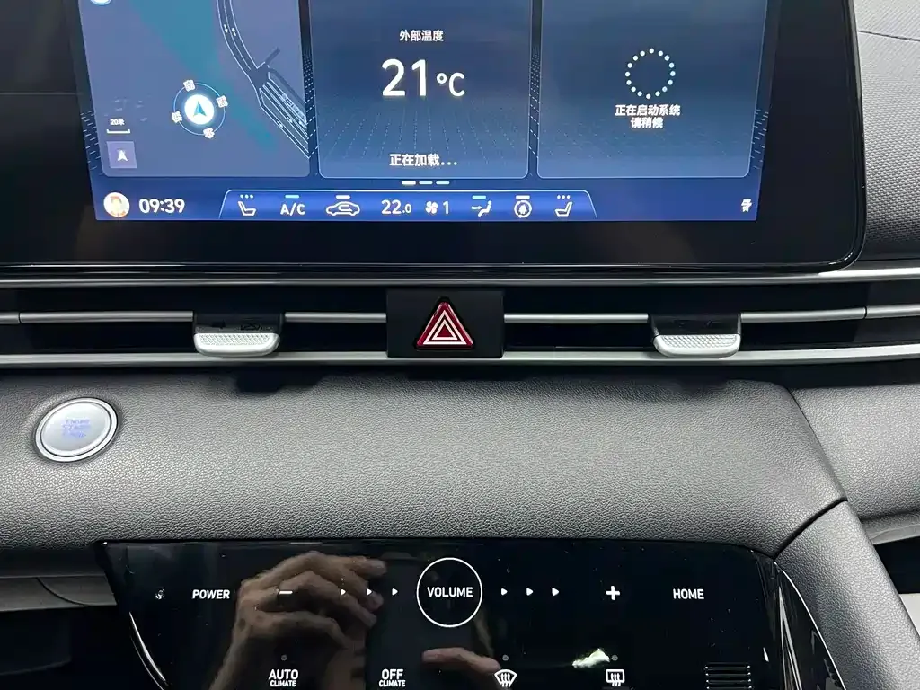 Hyundai Elantra — фото 10