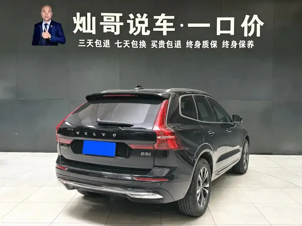 Volvo XC60 — фото 7