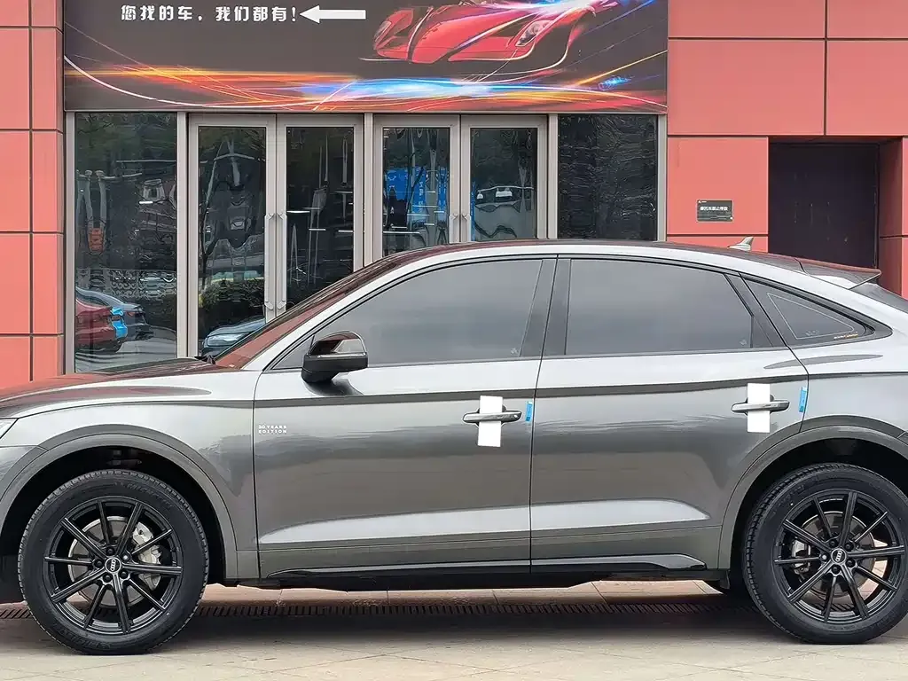 Audi Q5L Sportback — фото 4