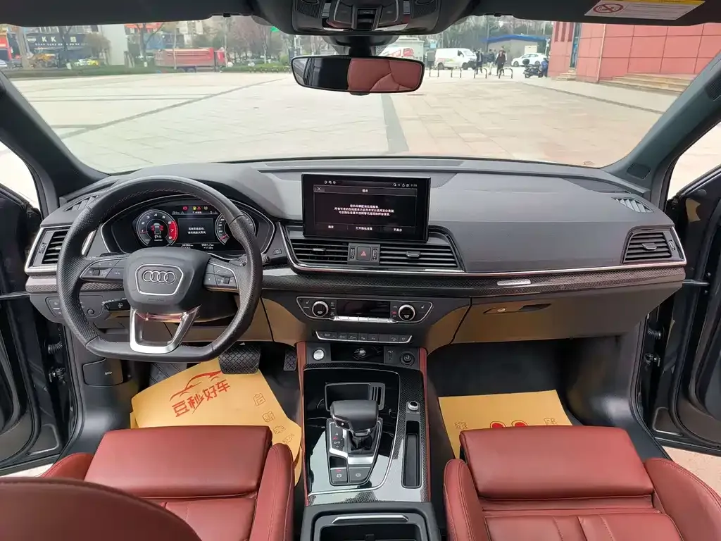 Audi Q5L Sportback — фото 3
