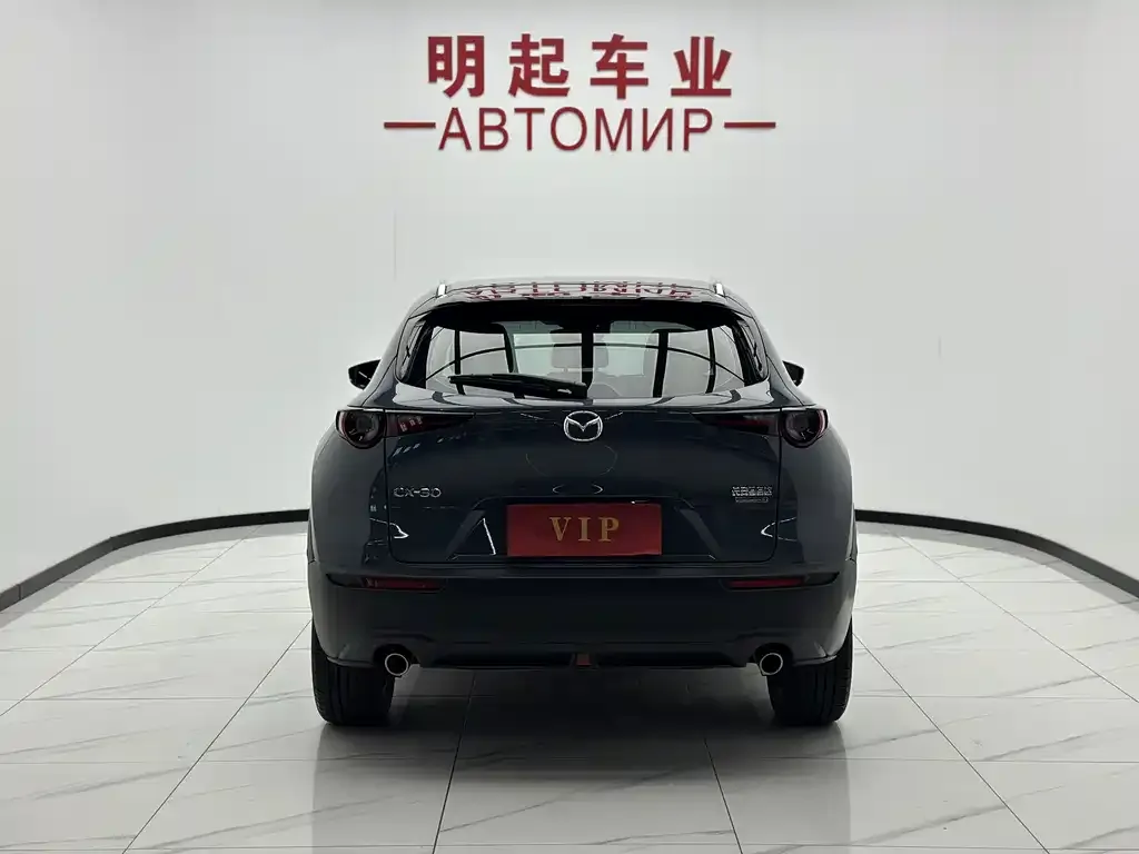 Mazda CX-30 — фото 6