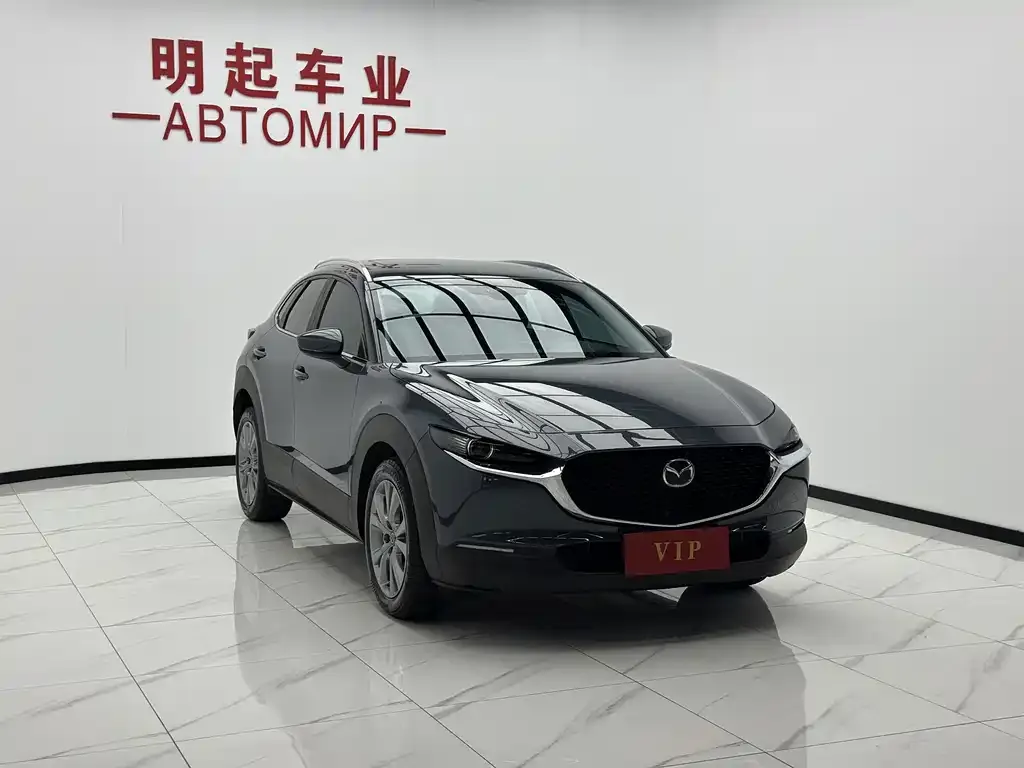 Mazda CX-30 — фото 9