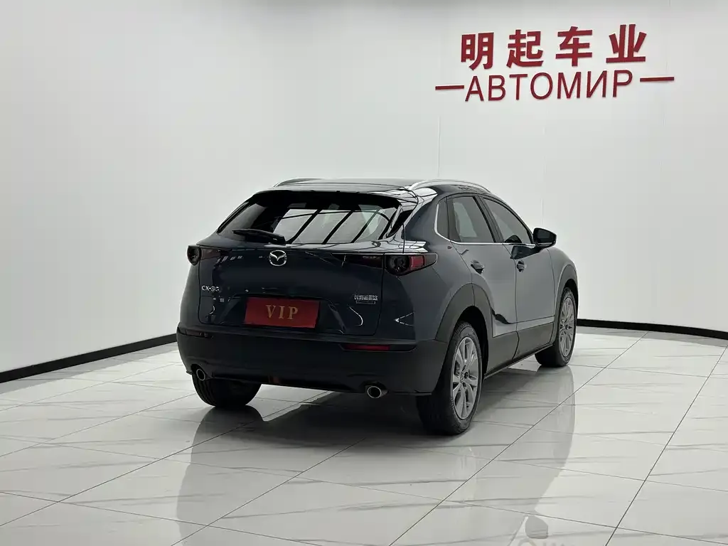 Mazda CX-30 — фото 3