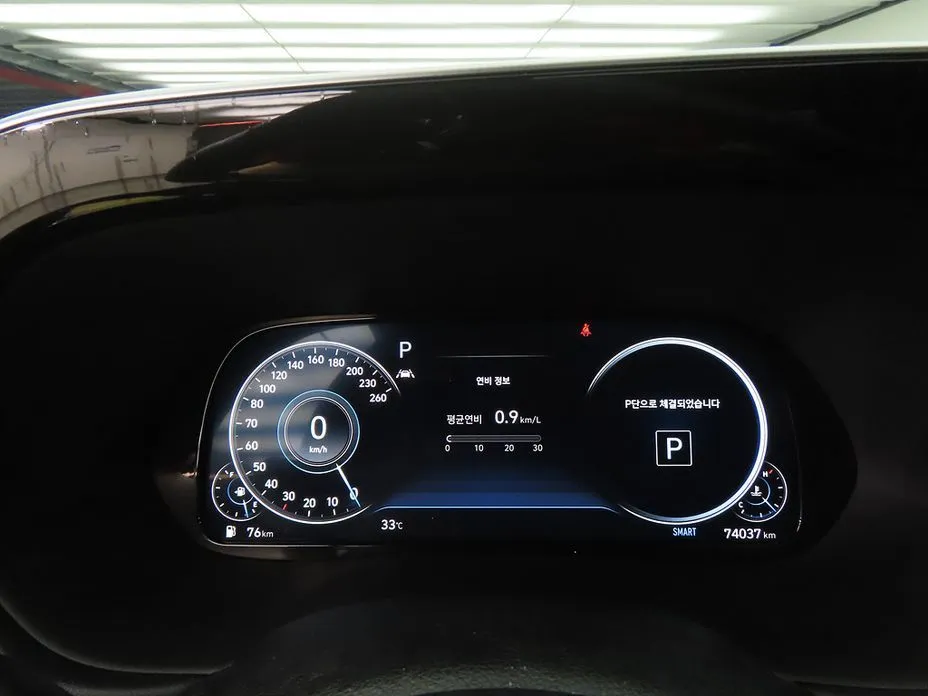 Hyundai Palisade — фото 3