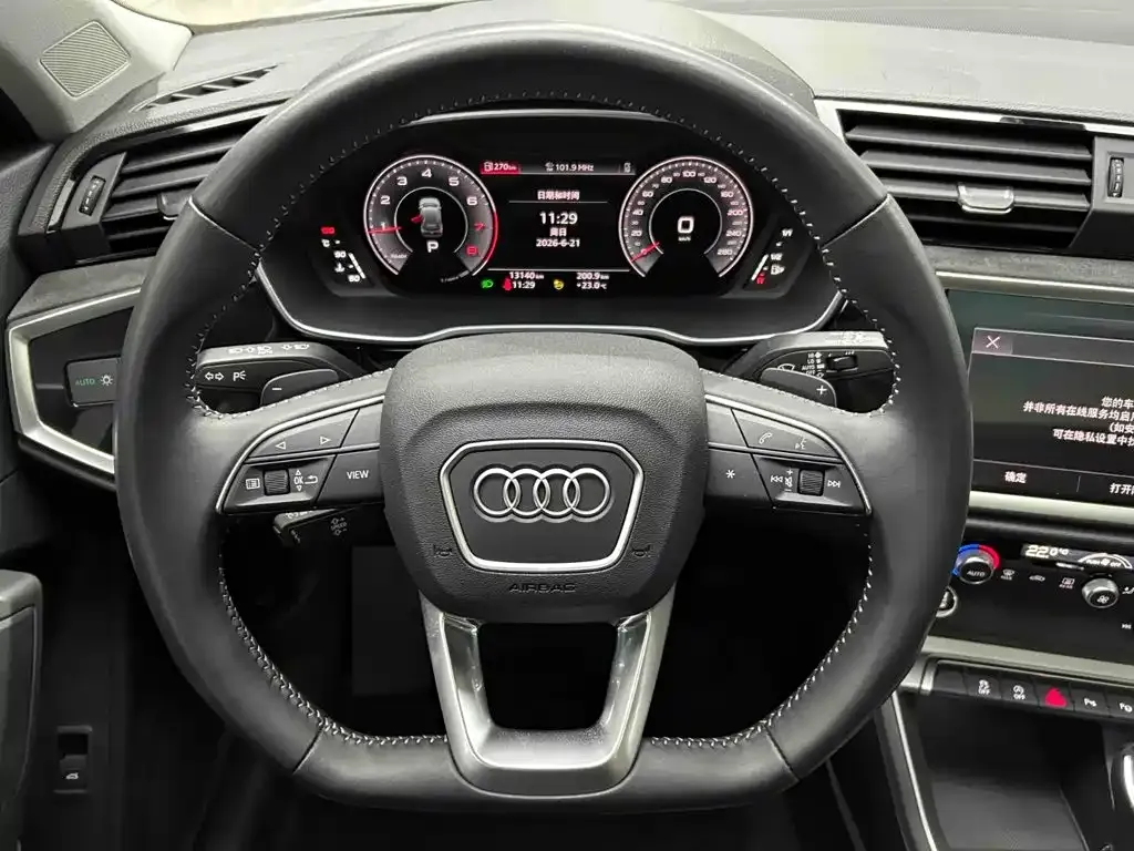 Audi Q3 — фото 5