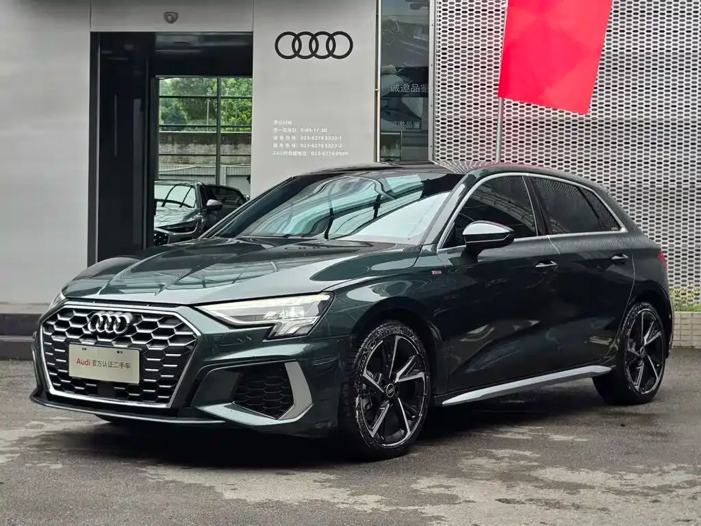 Audi A3 — фото 1