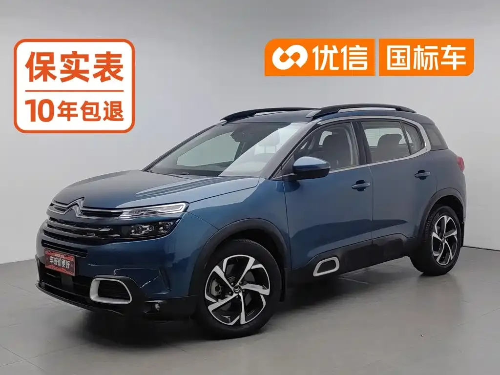 Citroen C5 AIRCROSS — фото 1