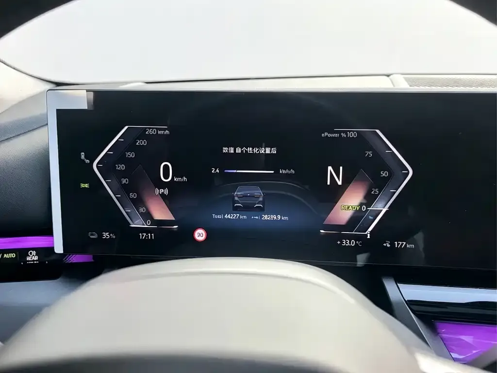 BMW i5 — фото 5