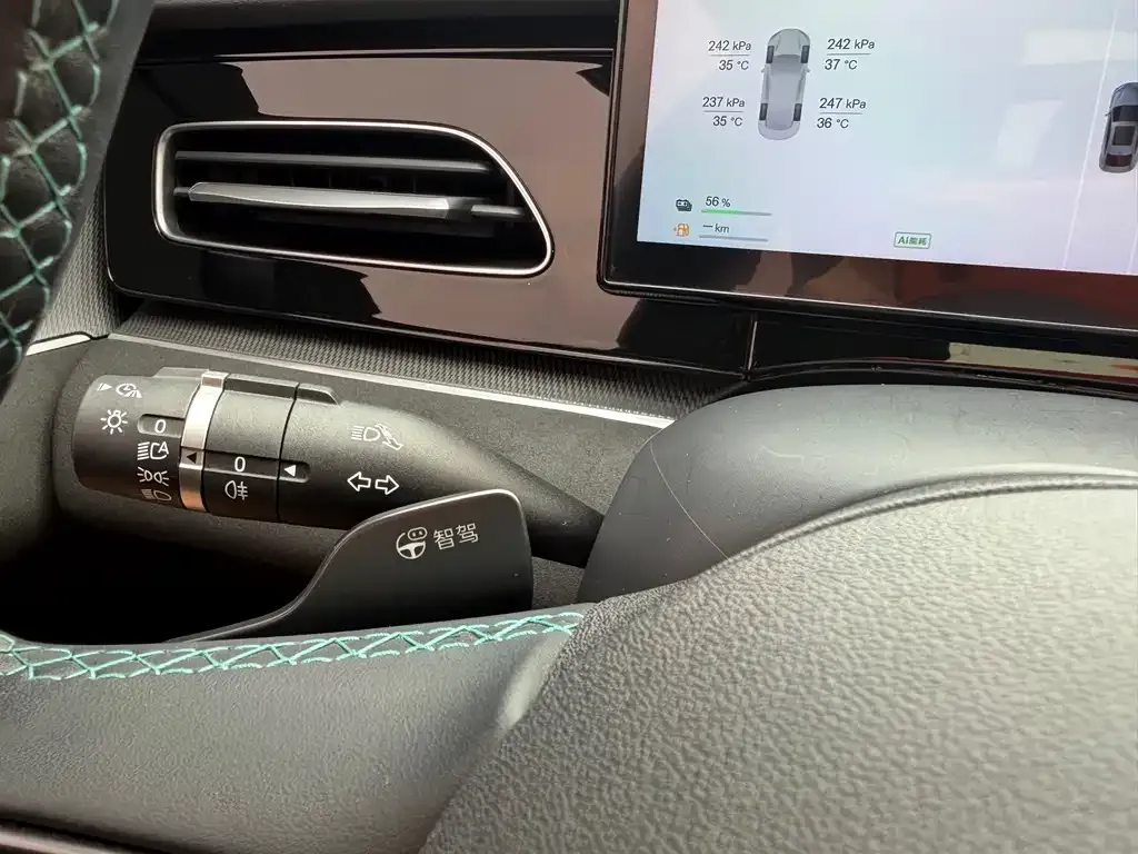 BYD Seal 06 — фото 10