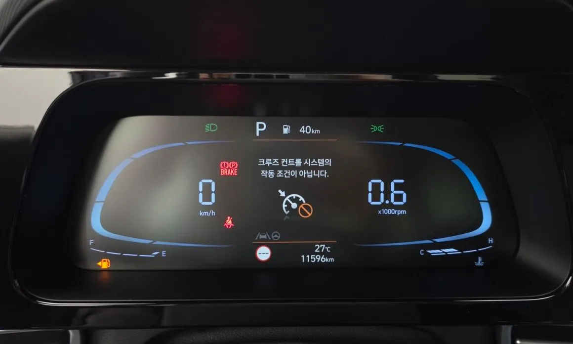 Hyundai AVANTE — фото 8