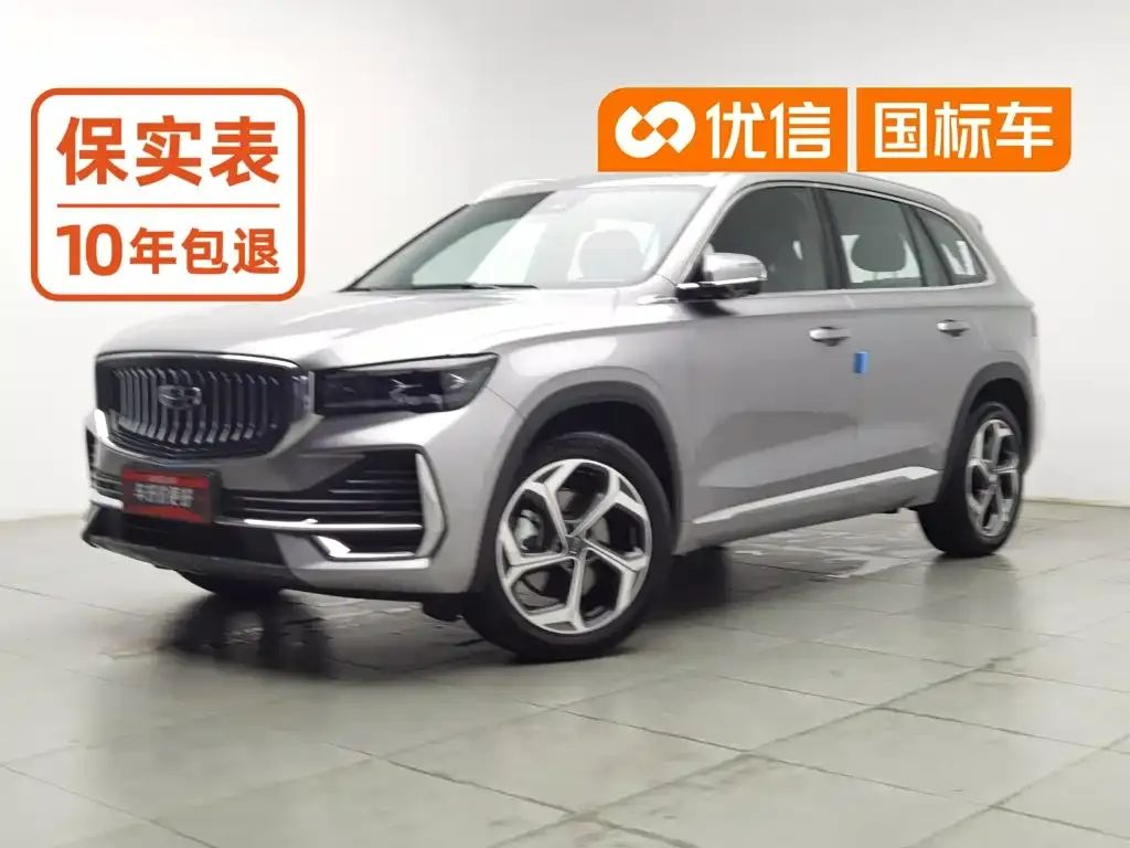 Geely Xingyue L — фото 1