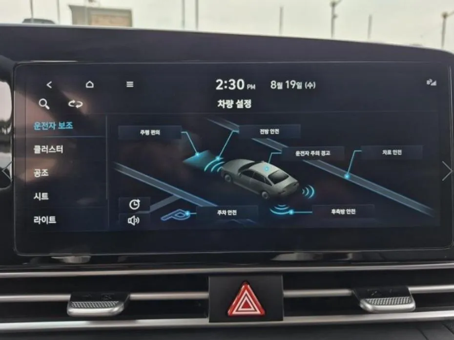 Hyundai AVANTE — фото 2