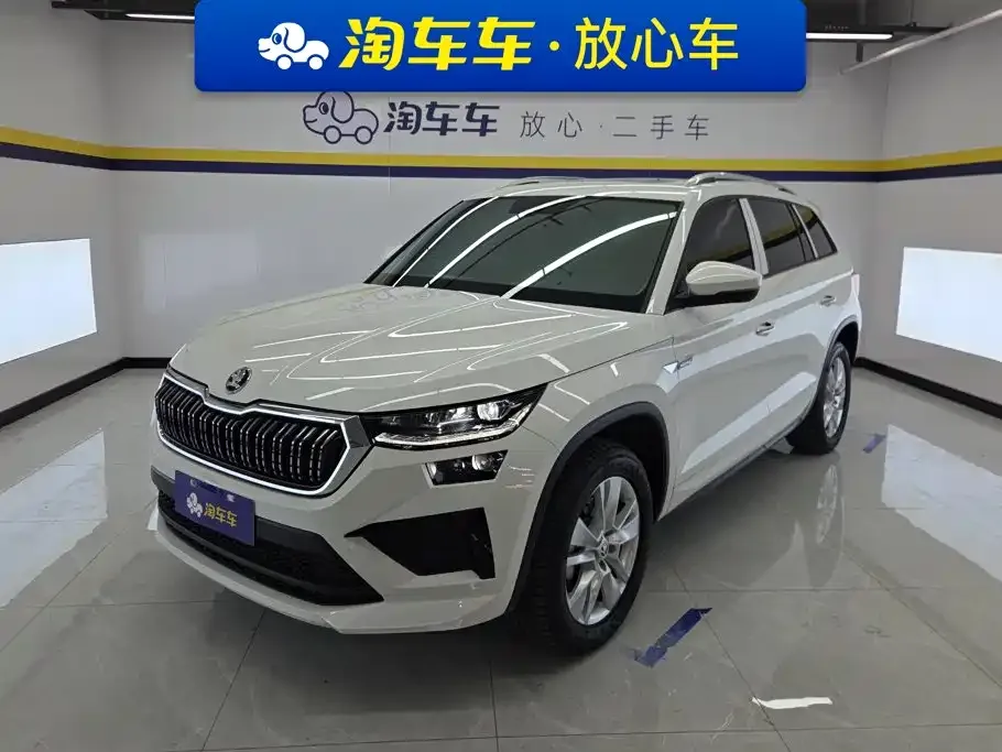 Skoda Kodiaq — фото 1