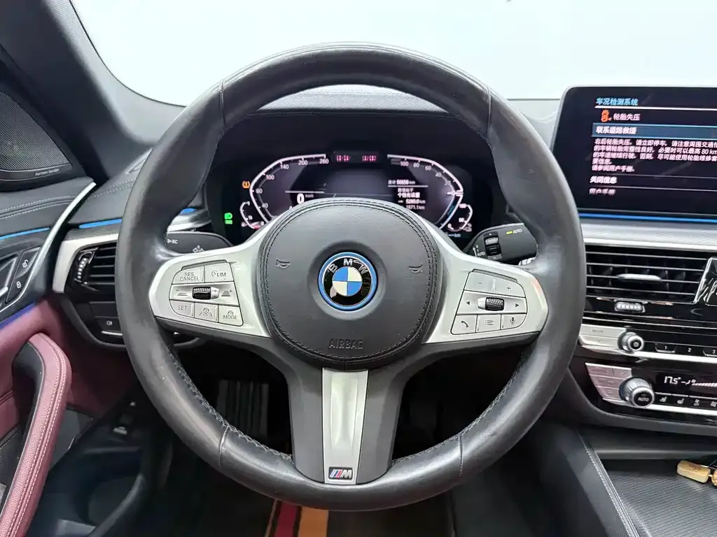 BMW 5 Series New Energy — фото 8