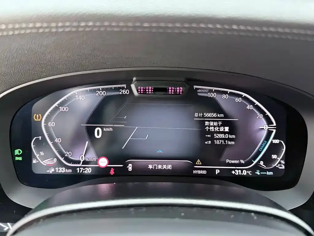 BMW 5 Series New Energy — фото 6