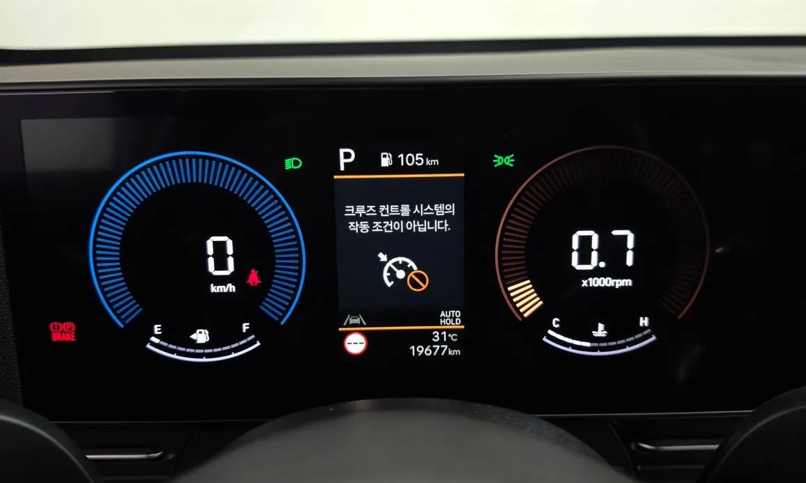 Hyundai Kona — фото 4