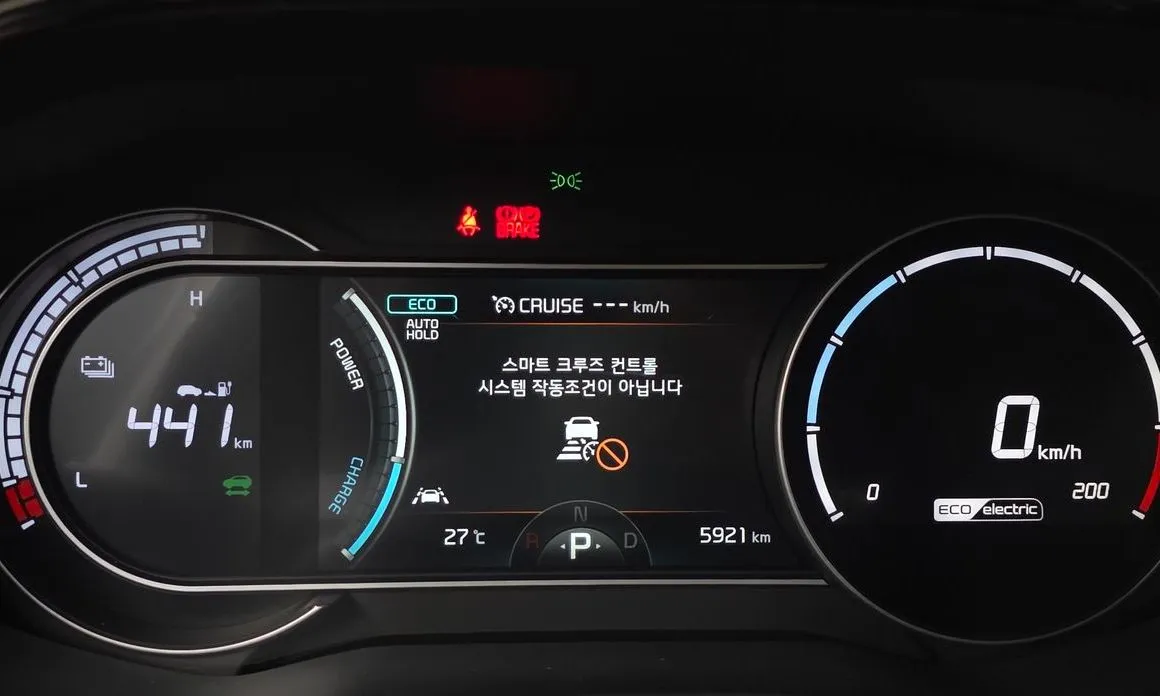 Kia Niro — фото 3