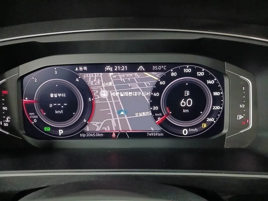 Volkswagen Tiguan — фото 8