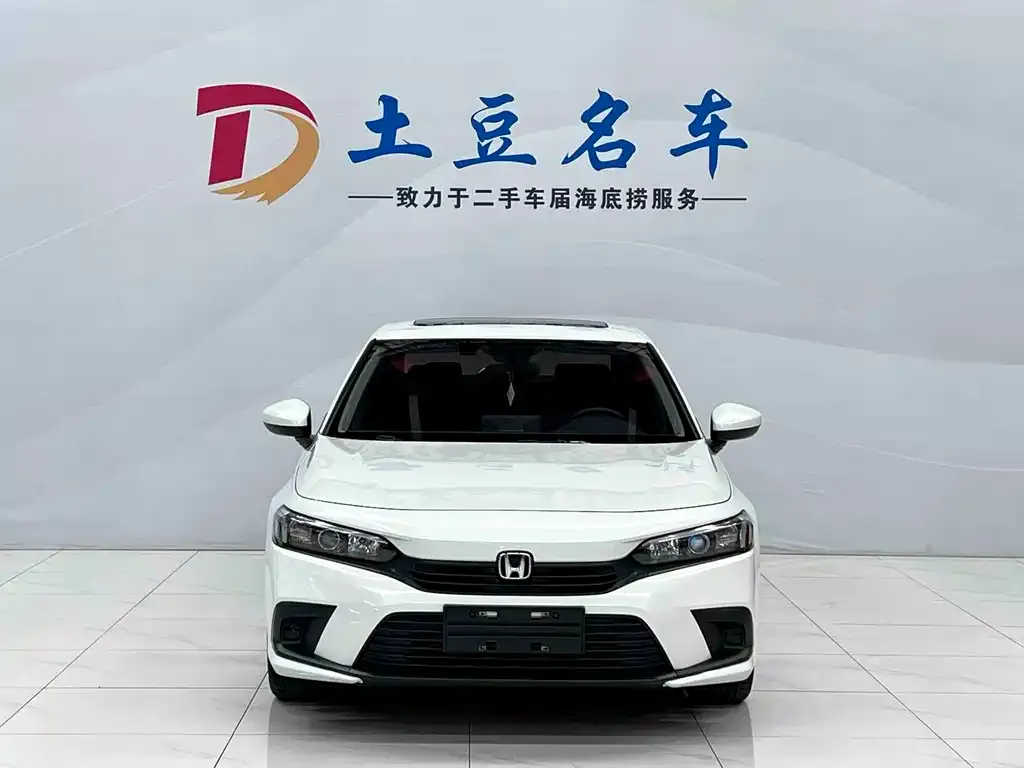 Honda Civic — фото 3