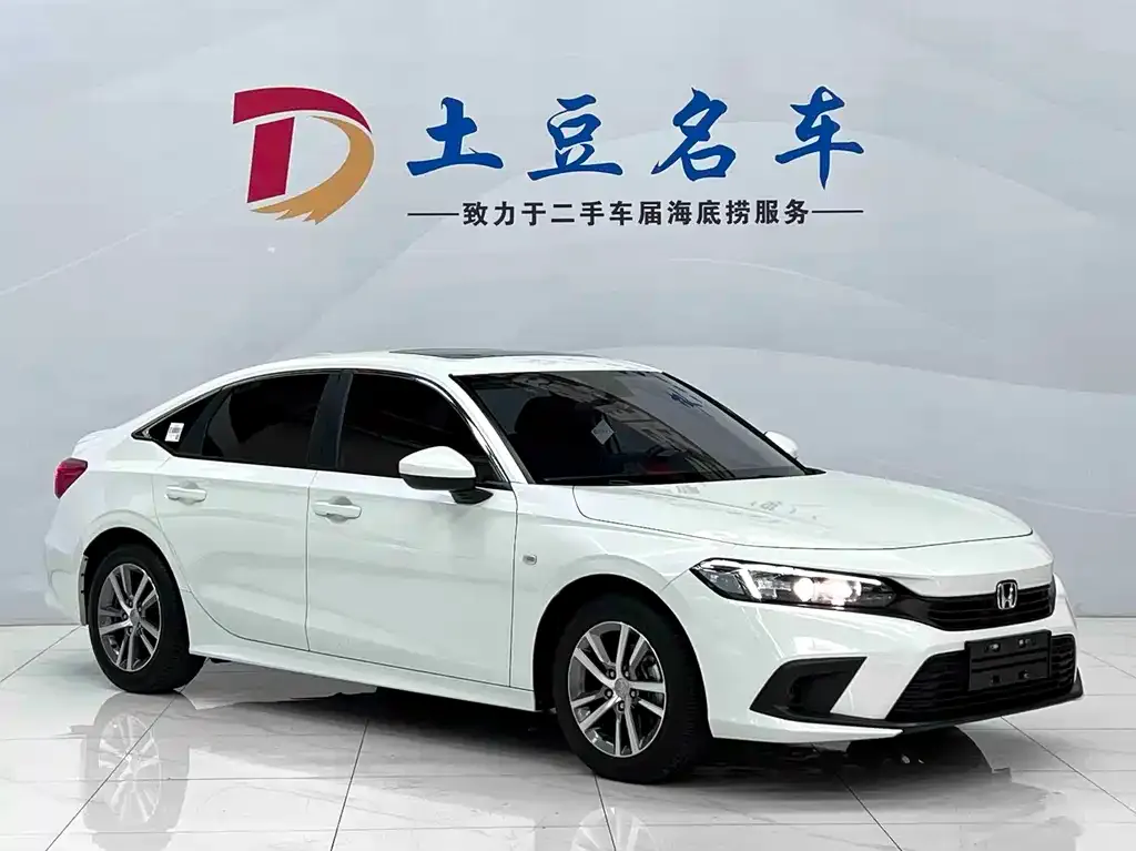 Honda Civic — фото 8