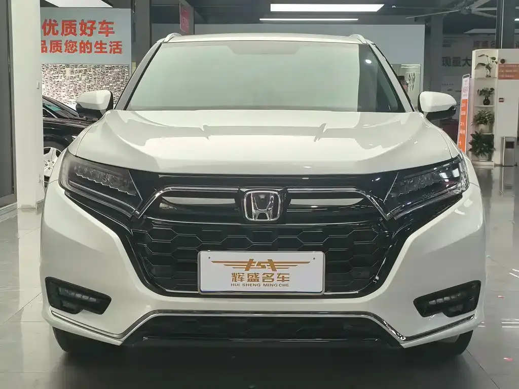 Honda UR-V — фото 5