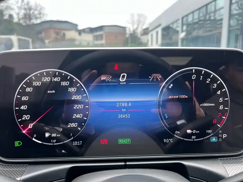 Mercedes-Benz C-Class New Energy — фото 7