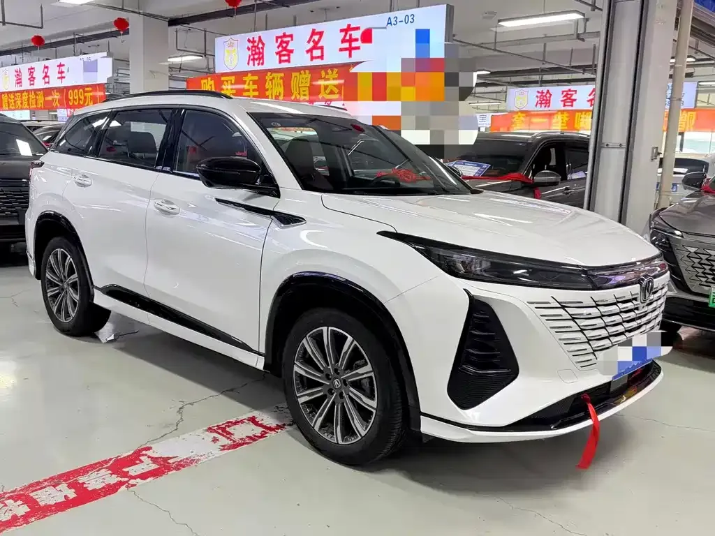 Changan CS75PLUS — фото 7