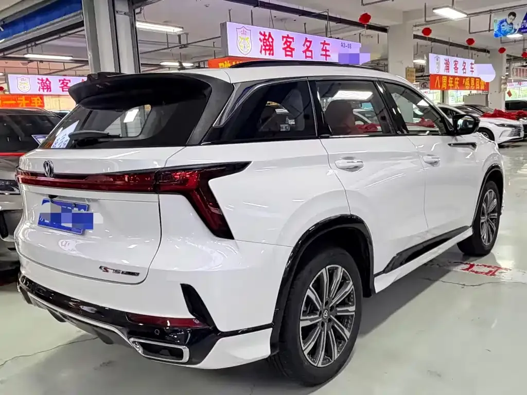 Changan CS75PLUS — фото 2