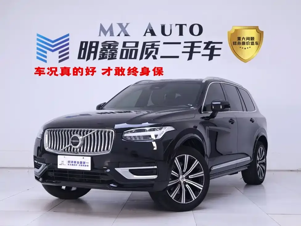 Volvo XC90 — фото 1