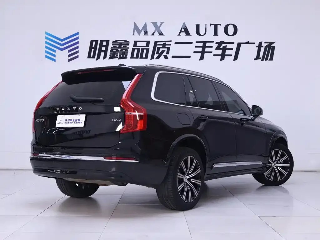 Volvo XC90 — фото 2