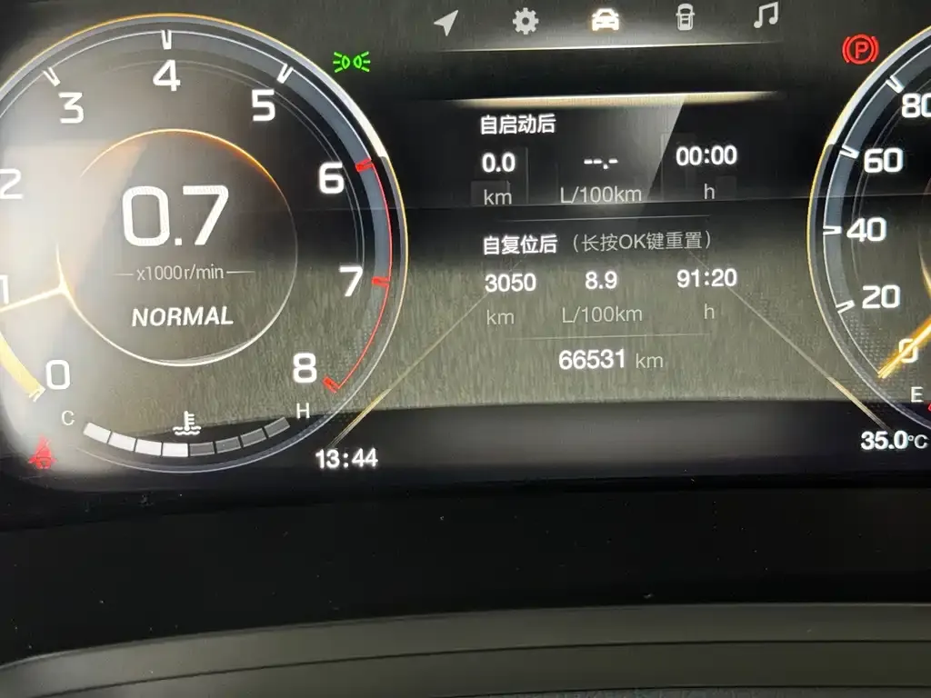 GAC Motor Trumpchi M8 — фото 6