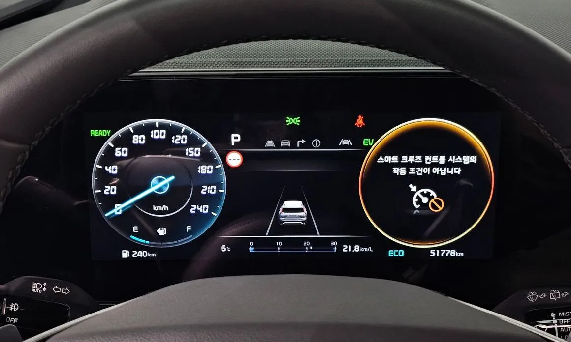 Kia Niro — фото 2