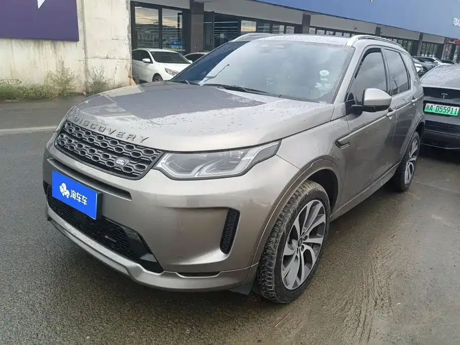 Land Rover Discovery Sport — фото 1