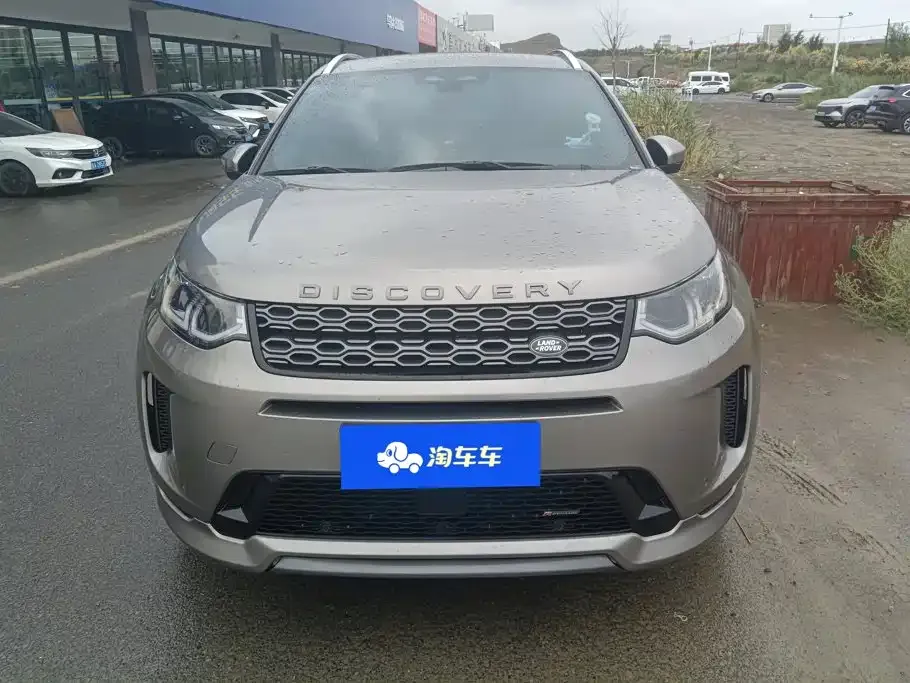 Land Rover Discovery Sport — фото 5
