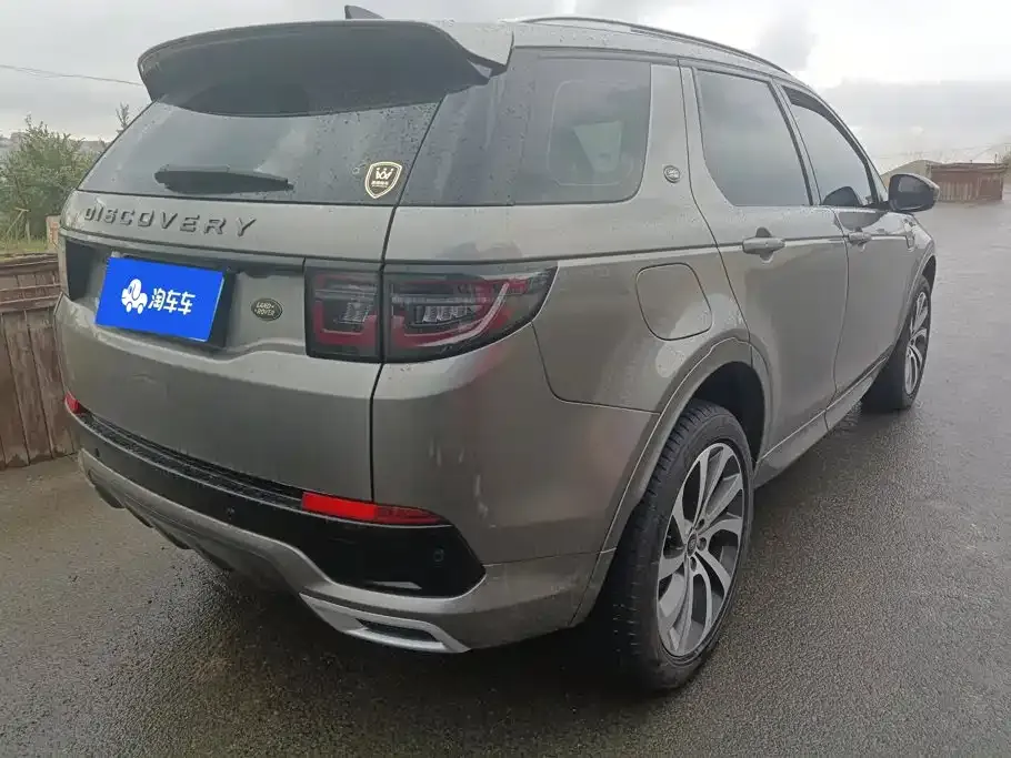 Land Rover Discovery Sport — фото 8