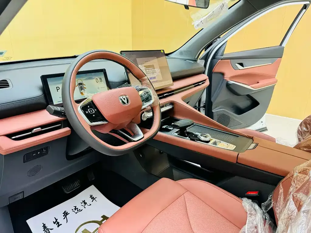 Changan CS75PLUS — фото 4