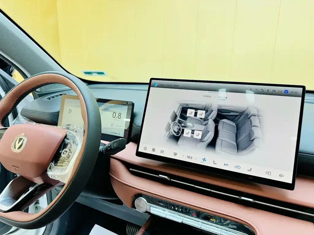 Changan CS75PLUS — фото 3