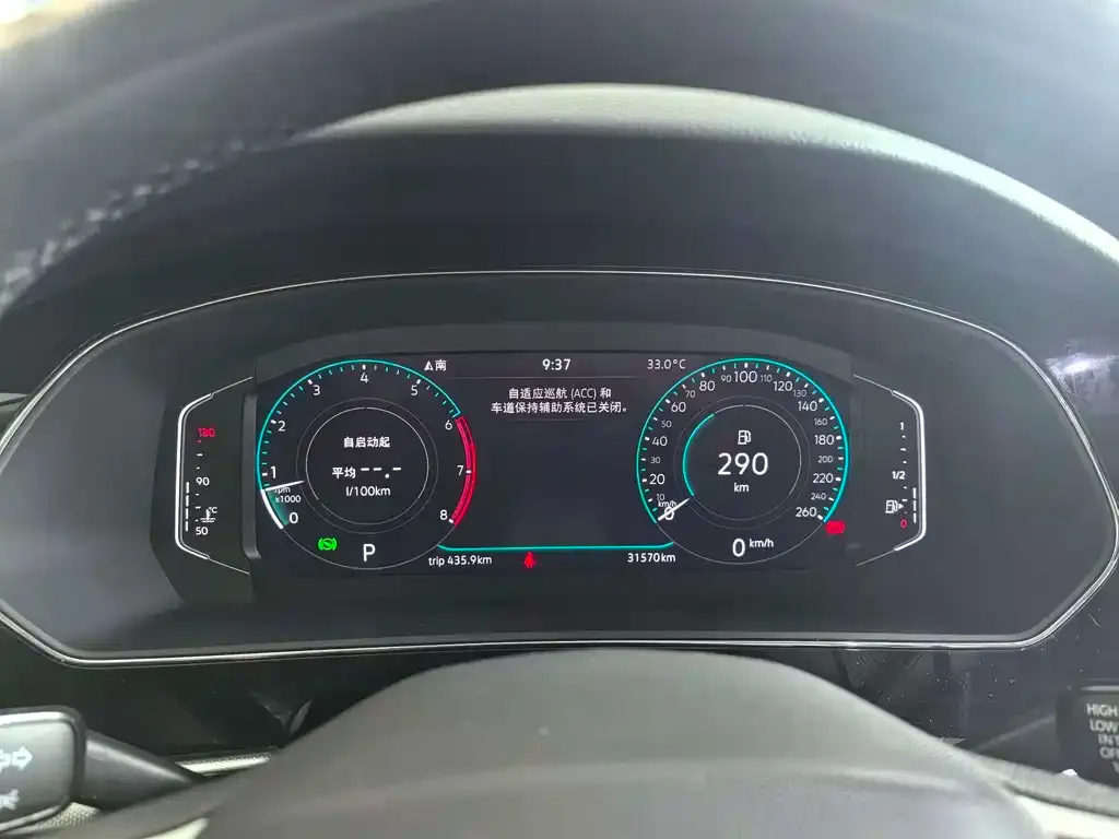 Volkswagen Passat — фото 6