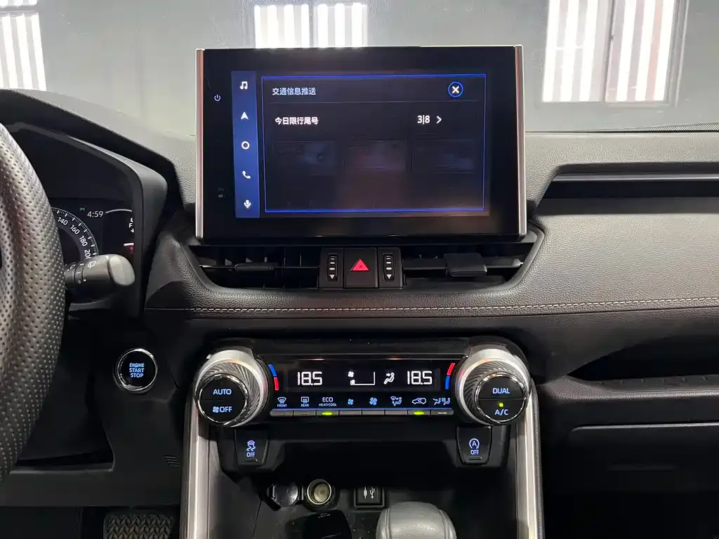 Toyota RAV4 — фото 3