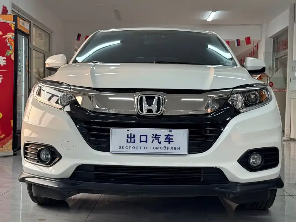 Honda Vezel — фото 2