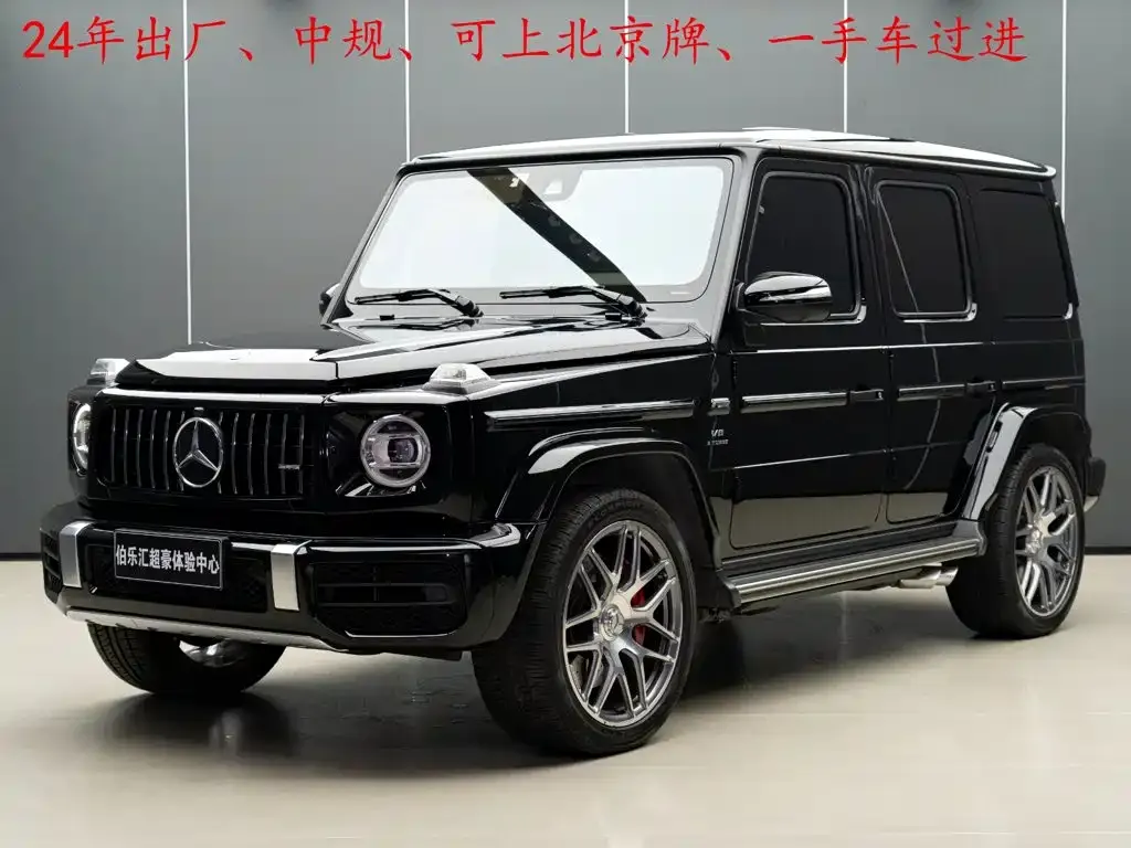Mercedes-Benz G-Class AMG — фото 1
